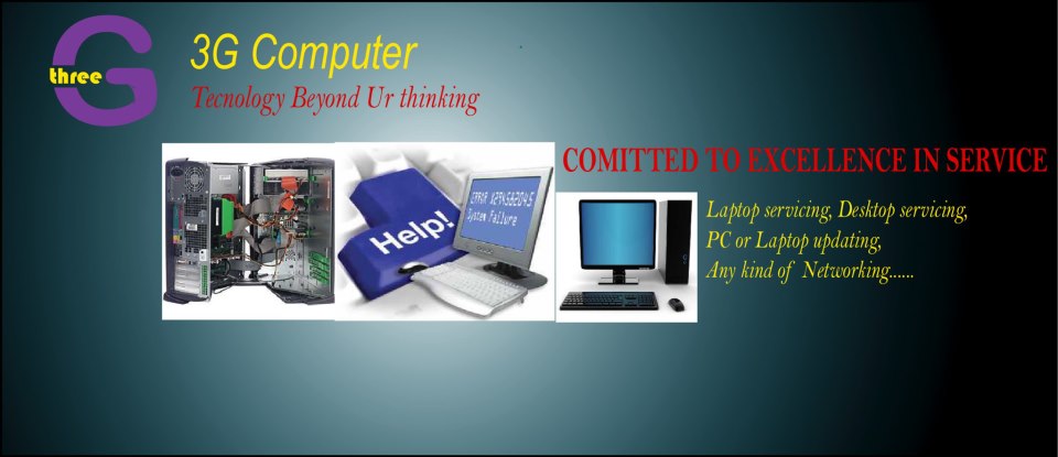 Best Computer Servicing Firm In bd